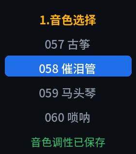 Trước: giao diện gốc tiếng Trung